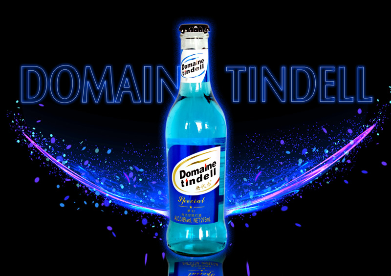 产品展示 - 动力火车苏打酒,动力火车苏打酒厂家,动力梦想,苏打酒厂家